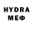 Cannafood конопля Hieronimus _