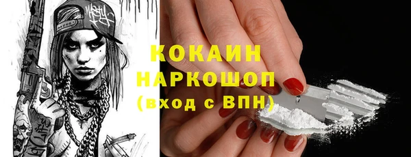 PSILOCYBIN Володарск