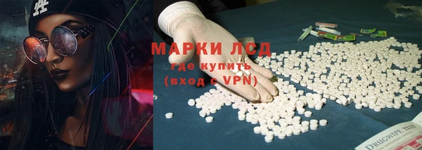 PSILOCYBIN Володарск