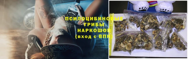 кокаин Волоколамск