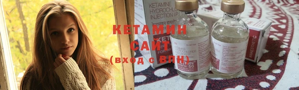 PSILOCYBIN Володарск