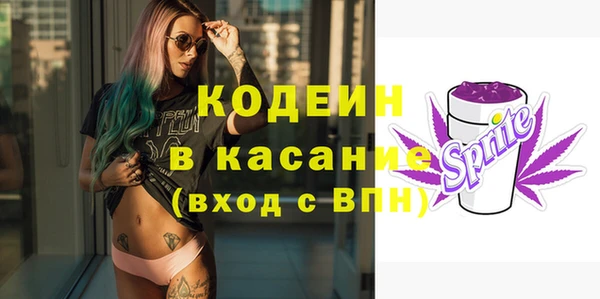 PSILOCYBIN Володарск