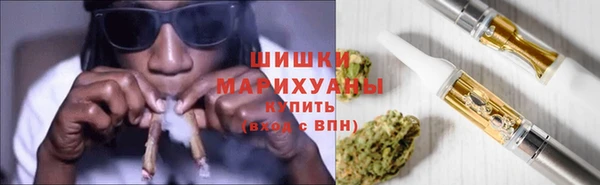 PSILOCYBIN Володарск