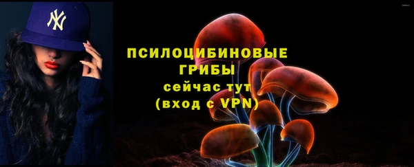 дистиллят марихуана Волосово