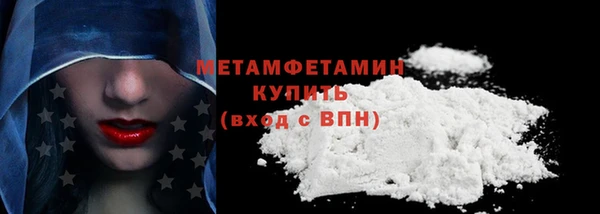PSILOCYBIN Володарск
