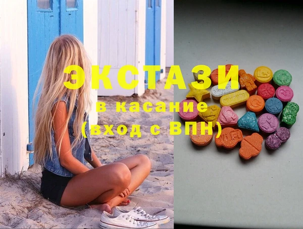 PSILOCYBIN Володарск