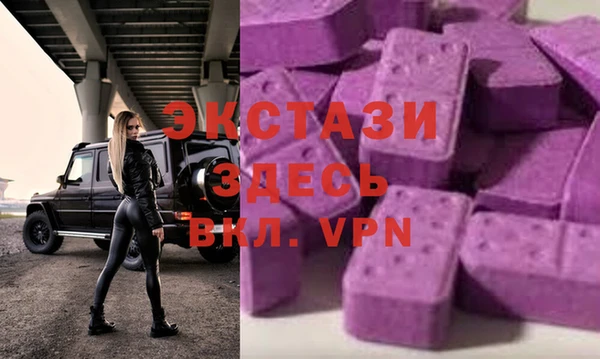 кокаин Волоколамск