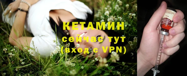 PSILOCYBIN Володарск
