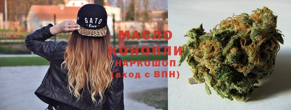 PSILOCYBIN Володарск
