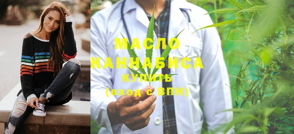 PSILOCYBIN Володарск