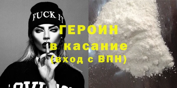 PSILOCYBIN Володарск