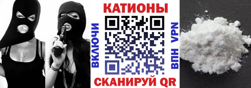 МЯУ-МЯУ мяу мяу  Красногорск 