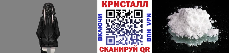 Метамфетамин винт  площадка формула  Красногорск  hydra ONION 