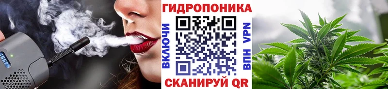 Шишки марихуана LSD WEED mega как войти Красногорск